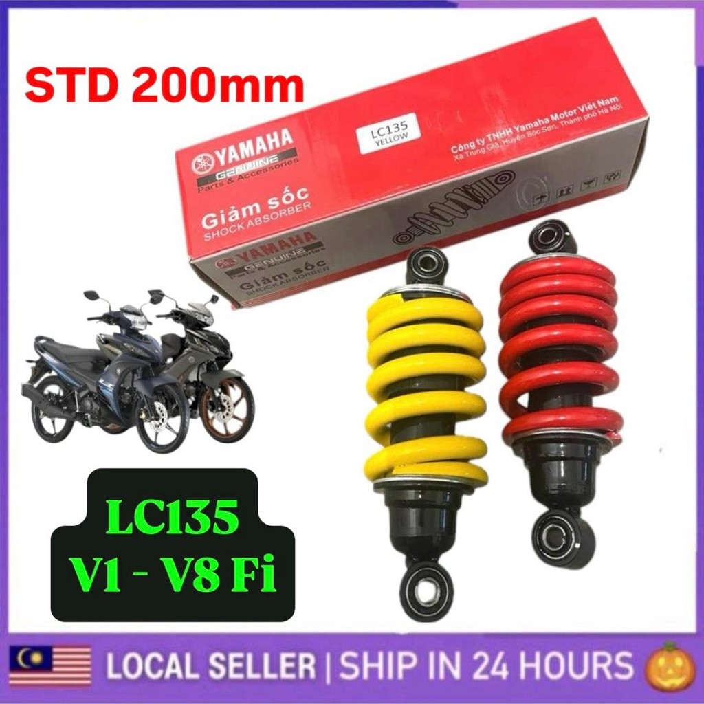LC135 V1 V2 V3 V4 V5 V6 V7 V8 MONO SHOCK MONO 4S 5S Fi LC ABSOBER HEAVY DUTY ABSORBER YAMAHA 135LC ส