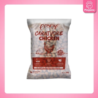 อาหารเม็ดแมวพรามี่ [ถุงแบ่งฯ 1kg.] Pramy Carnivore Premium คาร์นิวอร์ ไม่มีผลพลอยได้ ผักผลไม้ 5 สี ขนาด 800 ก.-1 กก.