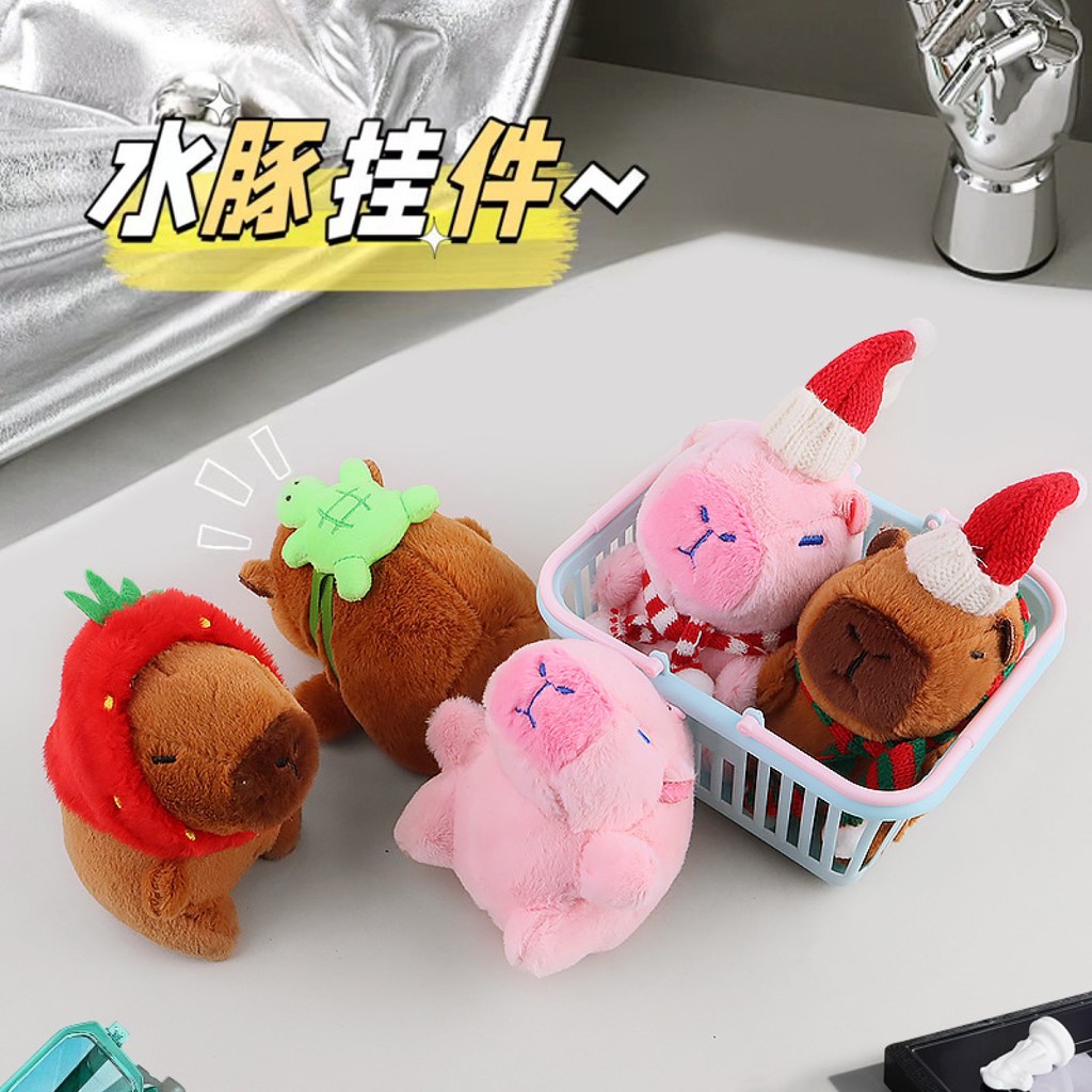 อินเทอร์เน็ตการ์ดสีแดง Pippa ตุ๊กตาตุ๊กตาจี้พวงกุญแจกระเป๋าเป้สะพายหลังจี้ตุ๊กตาเครื่องโลภของเล่นของ