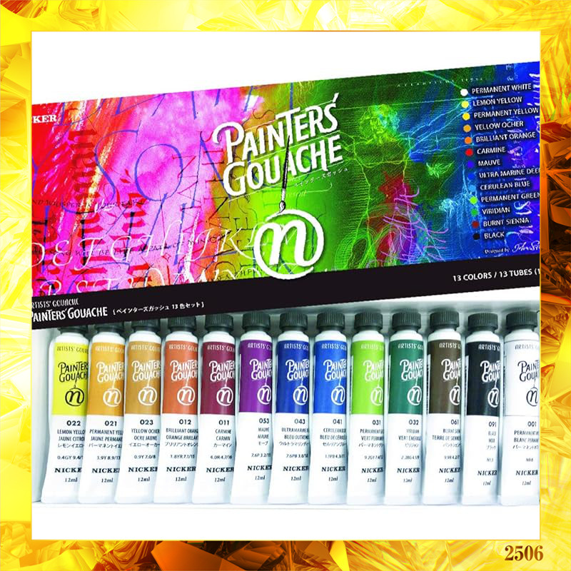Nicker Colour Opaque Watercolor Paint Painter's Gouache 13-Color Set PTG13 12ml