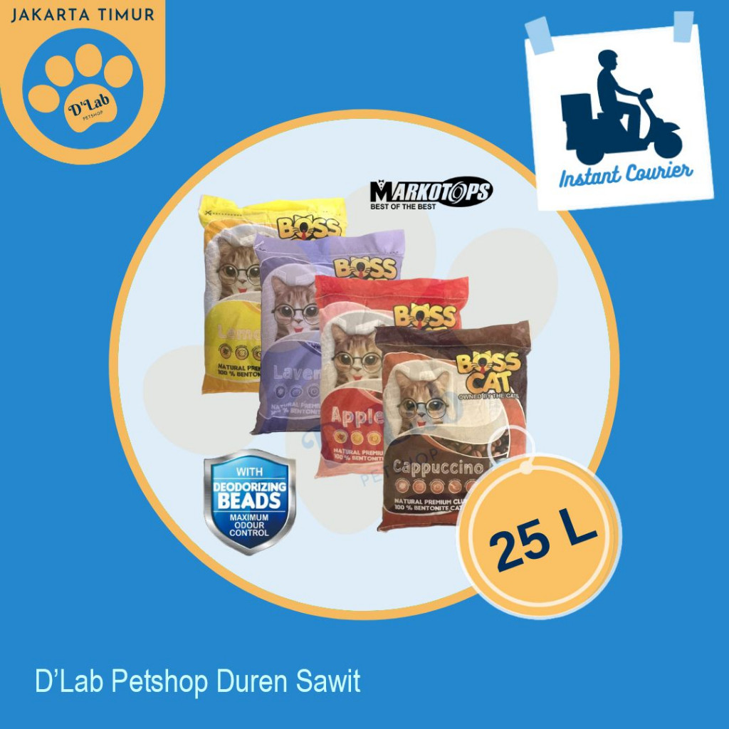 NEW BOSS Cat 25L ทรายแมวก้อนหอม 25 ลิตร ทรายแมว BossCat PREMIUM
