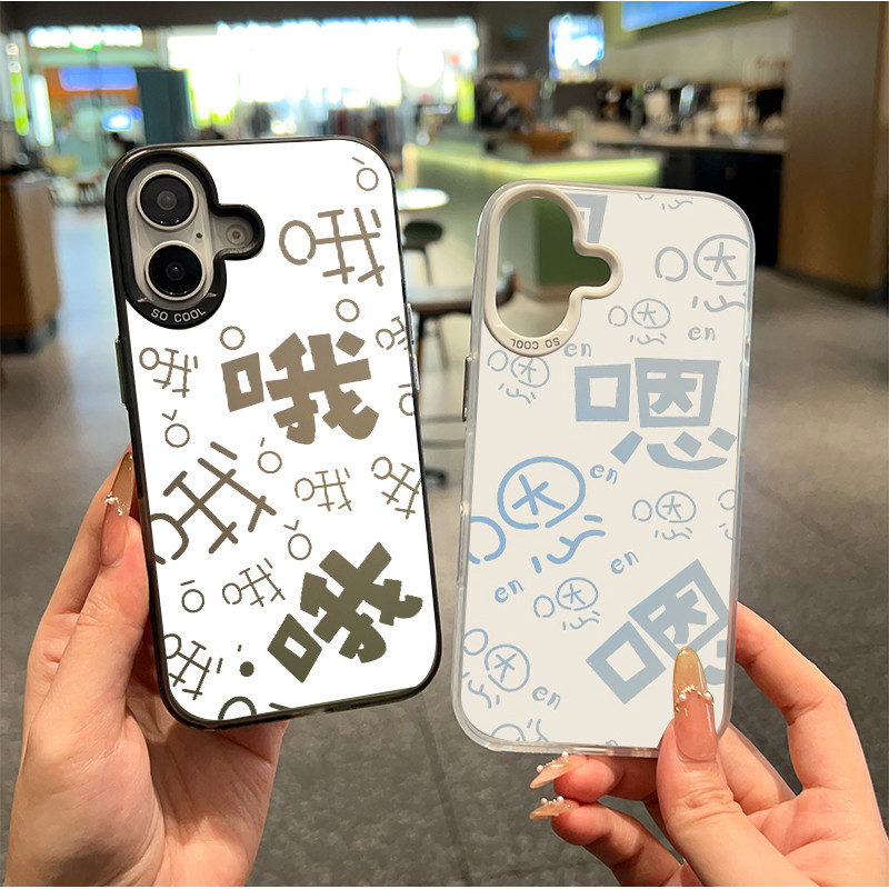 สำหรับ พอดี Redmi Note C65 C61 14C C75 A2 9 9A 9T X6 A3 A3X C55 10หลายคำ Redmi10/10s/11/11s/12/13 pro - รูปที่ 6