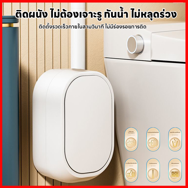 THส่งจากไทย ที่ขัดห้องน้ำ พร้อมแผ่นน้ำยาใช้แล้วทิ้ง รูปที่ 4