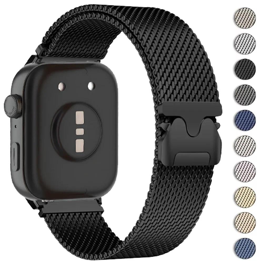 สายรัดแม่เหล็กเหล็ก Milanese สําหรับ Huawei Watch Fit 4 pro/4/3สร้อยข้อมือโลหะ SmartWatch สายรัดข้อมือ