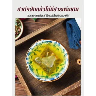 COD บํารุงตับ ชาสมุนไพร สมุนไพรบํารุงตับ ชาดับร้อนและดับไฟ ล้างสารพิษ ชาสมุนไพรบำรุงตับ 30ถุง/กล่อง