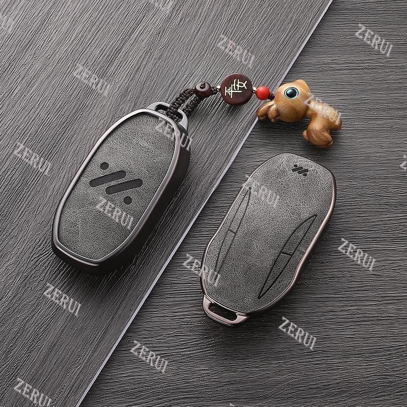 ZR สําหรับ 2025 MG IM6 suv EV / พรีเมี่ยม / ประสิทธิภาพรถพิเศษเฉพาะรถอุปกรณ์เสริมฝาครอบกุญแจรถรวมทุก