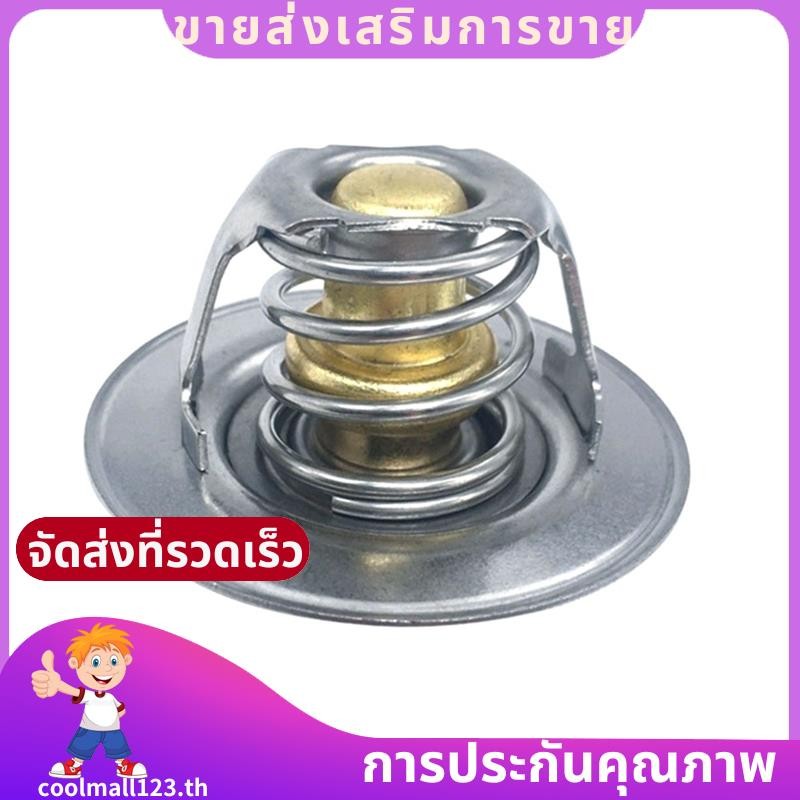 เทอร์โมสตัท 160o 8M0091470 สําหรับ 4.3L 5.0L 5.7L V6 V8 RO: 807252ที2 8ม0109441 8072522 8052732 .coo