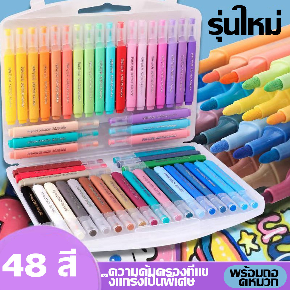 ปากกามาร์คเกอร์อะคริลิค 12/24 สี สำหรับเด็กจิตรกรรม DIY Graffiti นักเรียนใช้งาน