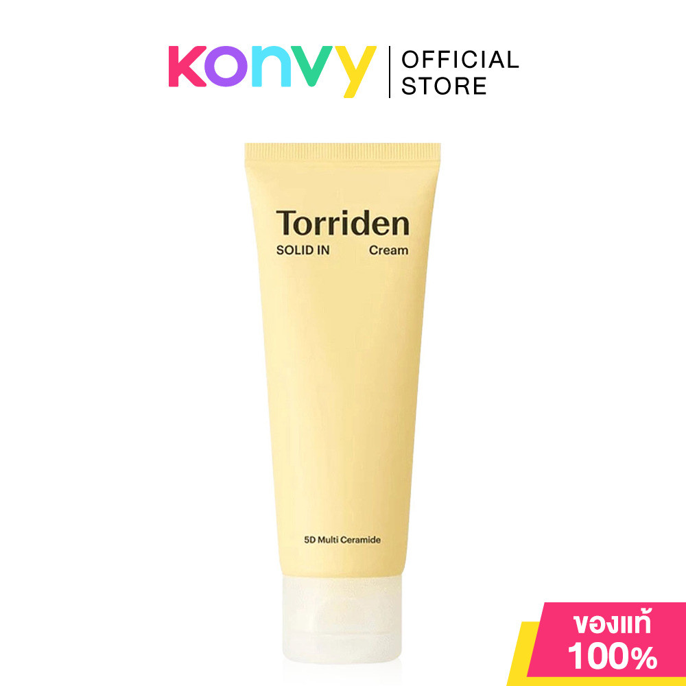 Torriden Solid In Ceramide Cream 70ml ครีมบำรุงผิวหน้าเซราไมด์.