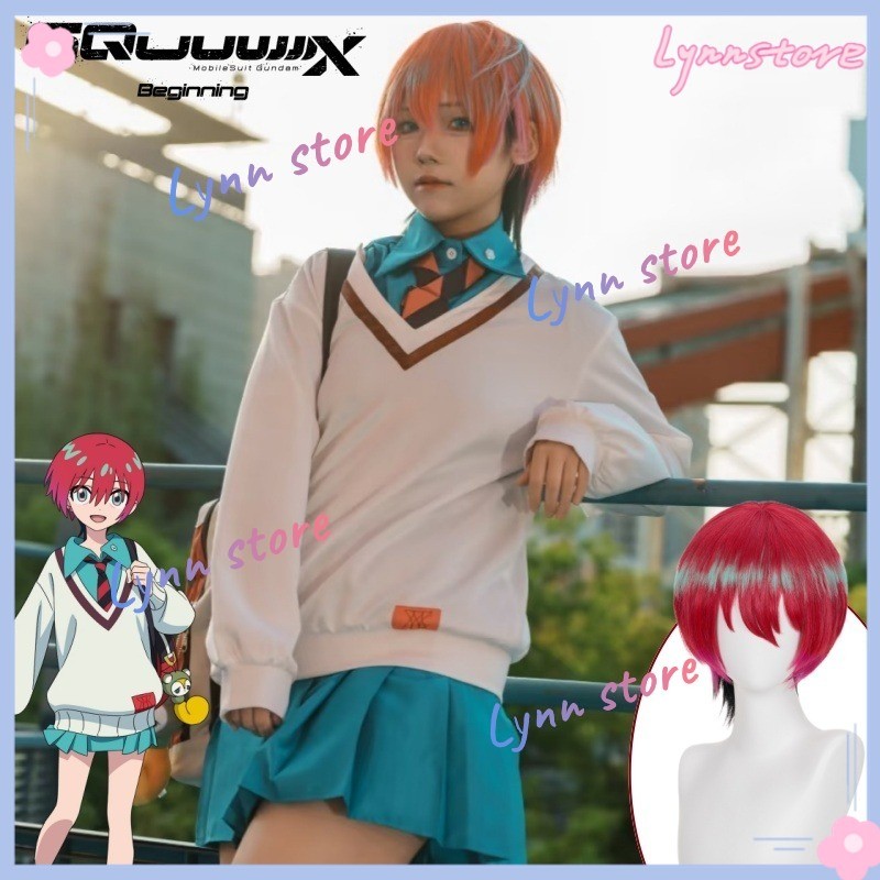 ชุดมือถือ GUNDAM GQUUUUUX MACHU คอสเพลย์ เครื่องแต่งกาย AMATE YUZURIHA Roleplay กระโปรงและวิกผม ชุดอ
