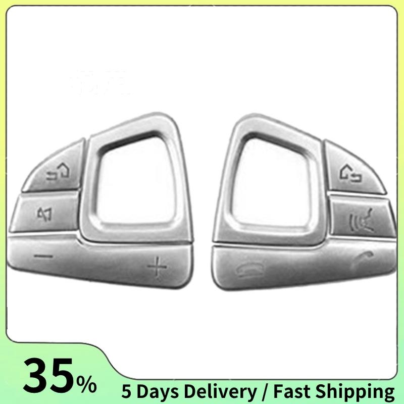 8 ชิ้นเงินพวงมาลัยรถปุ่มฝาครอบ Trim สําหรับ E-Class W213 2016-2019 อุปกรณ์ตกแต่งภายในรถยนต์จัดแต่งทรงผม