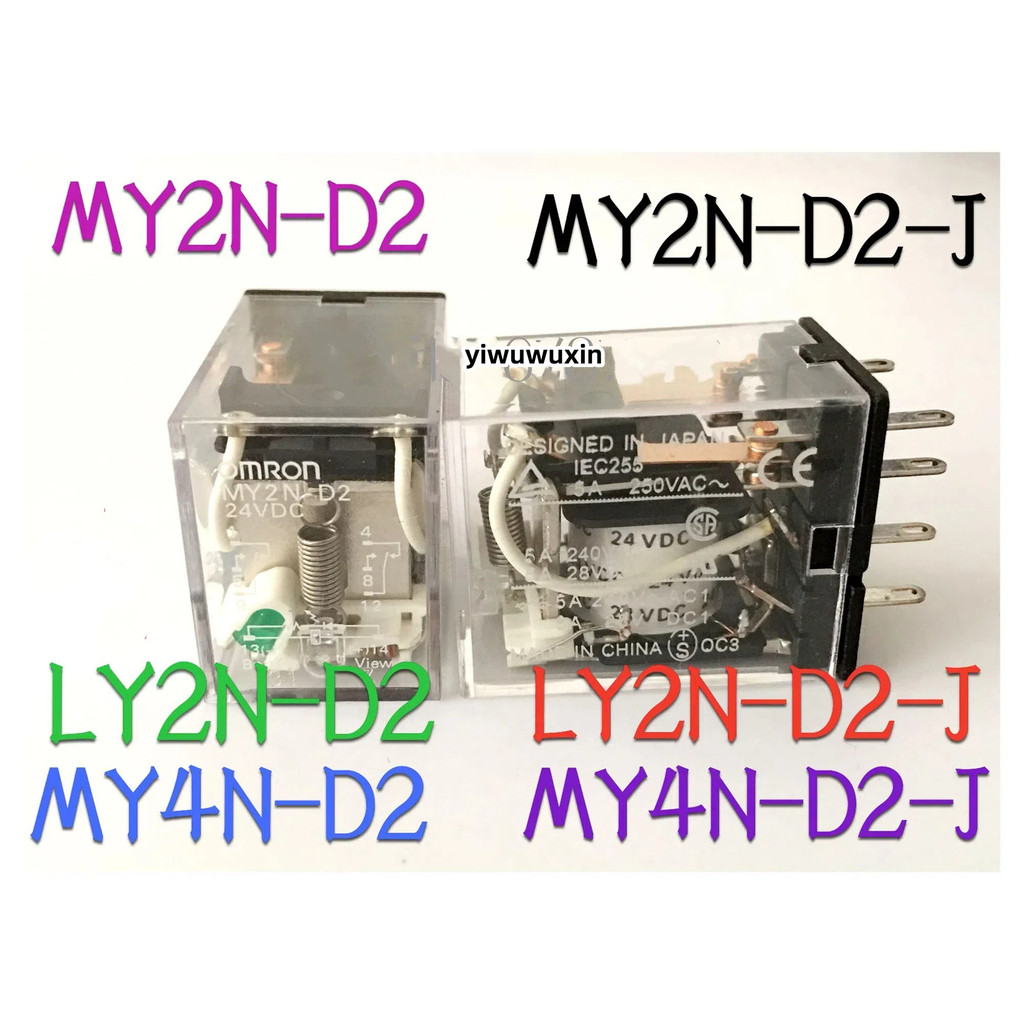 รีเลย์กลาง Omron MY2N-D2 MY2N-D2-J MY4N-D2 MY4N-D2-J LY2N-D2-J 24VDC