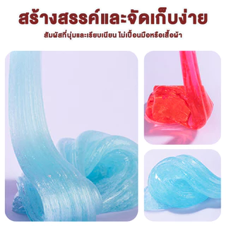 สไลม์ สไลม์ใส สไลม์คริสตัล ของเล่นเด็ก ใช้ซ้ำได้ วัสดุที่อ่อนนุ่ม ปลอดภัย ของเล่นคลายเครียด พัฒนาทักษะการปฏิบัติจริง