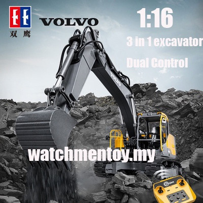 ส่งฟรี❤Volvo ที่ได้รับอนุญาต 3 In 1 RC Excavator ถังวิศวกรรมรถบรรทุก Double E598 1/16 Scale 2.4G All
