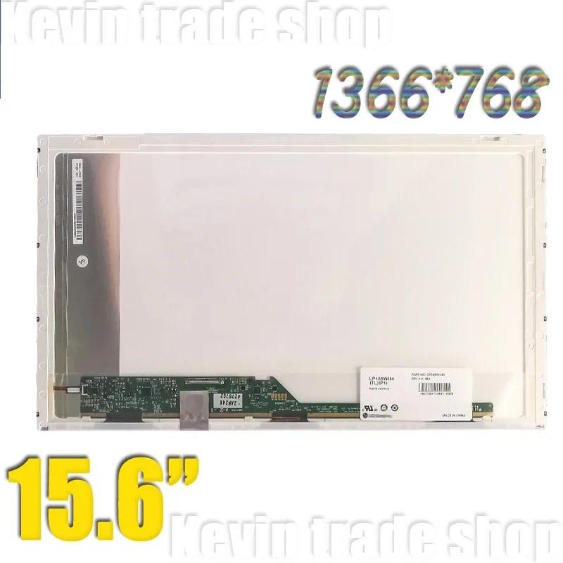 15.6 "สําหรับ HP COMPAQ 610 615 620 625 630 631 แล็ปท็อปหน้าจอ LCD LED LVDS WXGA 1366x768 จอแสดงผล L