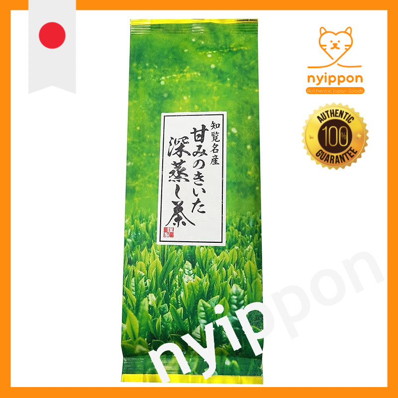 Miyahara-en Deep Steamed Tea with a Rich Flavor 200g Chiran Tea from Kagoshima Prefecture Tea Leaves