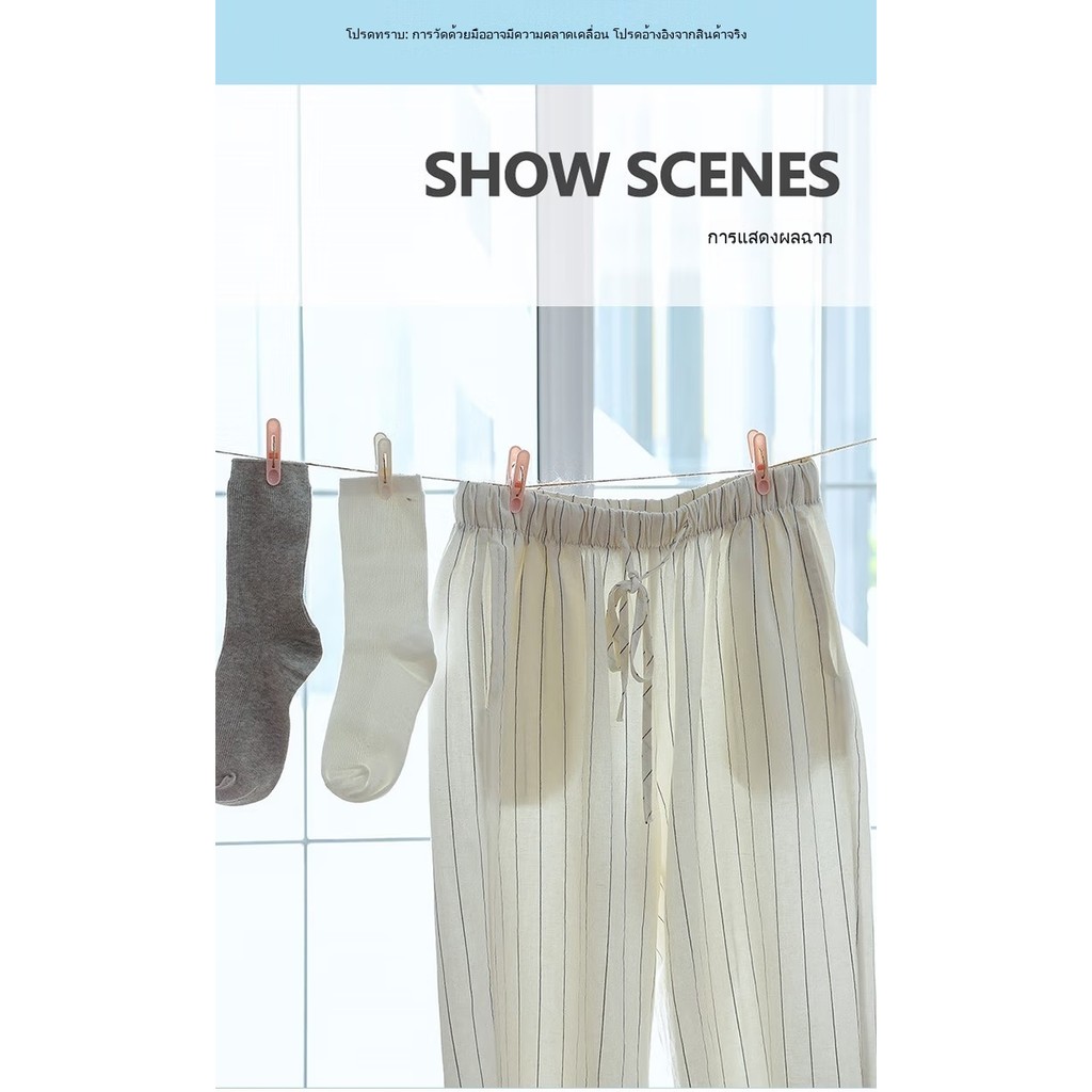 MENGTING ที่หนีบผ้าคลิปยึดถุงเท้าคลิปหนีบผ้าคลิปกันลม 【30 ชิ้น】 - รูปที่ 7