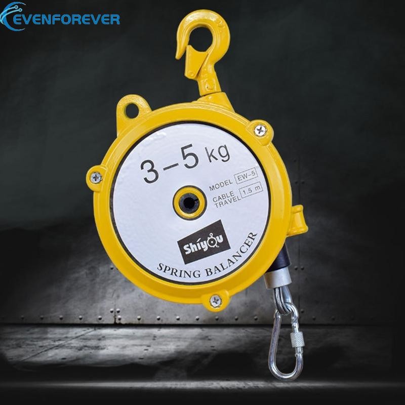 EV Spring Balancer สําหรับสถานที่ก่อสร้างโรงงานการประชุมเชิงปฏิบัติการอุปกรณ์รถยนต์