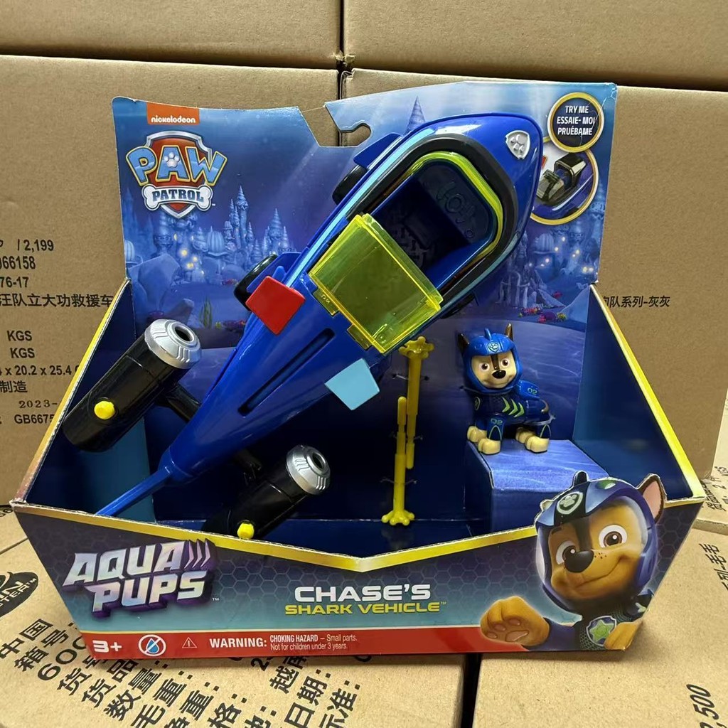 รถของเล่นกู้ภัย Paw Patrol ซีรีส์ Chase, Rocky, Zuma, Skye