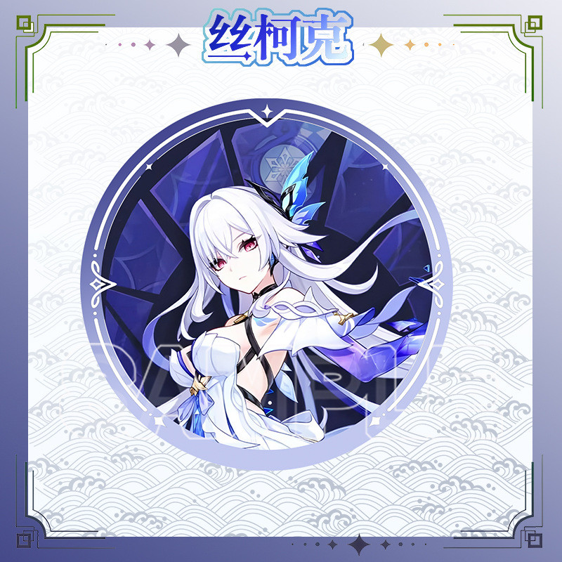 Genshin Impact ใหม่ Skirk เกมอะนิเมะ Merch Badge Standee Quicksand จี้ไพ่นกกระจอก - รูปที่ 3