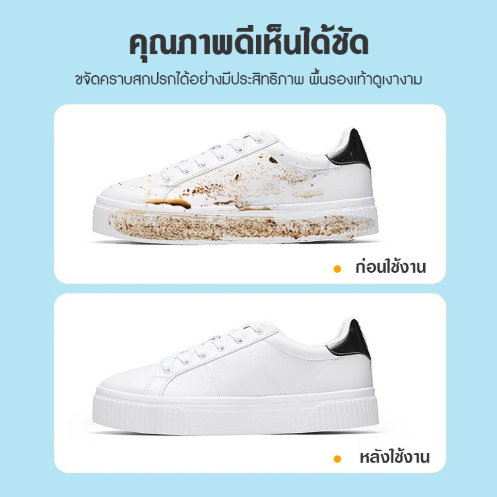 ผ้าขัดรองเท้า กระดาษเช็ดรองเท้าขัดรองเท้า บรรจุแยกชิ้น ทำความสะอาดล้ำลึก ขจัดสิ่งสกปรก สูตรอ่อนโยน ไม่ทำลายหนังรองเท้า - รูปที่ 6