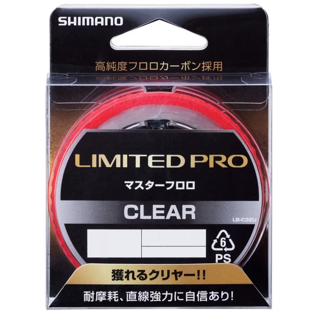 Shimano Limited Pro Master Fluoro 70m LB-C31U Clear No.1.75