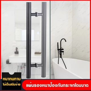 มือจับประตูสแตนเลส304 กันสนิม 50-120ซมเลือกได้ ความหนา 1 มม. ราวจับทั้งสองด้าน (1 คู่) ประตูกระจก ประตูไม้ ประตูโลหะ