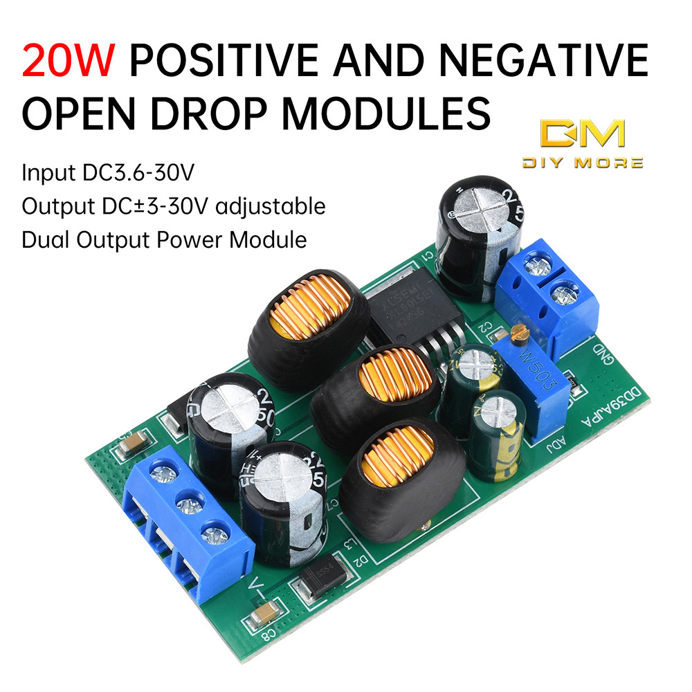DIYMORE DC 3.6-30V ถึง DC ±3-30V โมดูลเพิ่มบวกและลบ 20W โมดูลไฟเอาต์พุตคู่พร้อมขั้วต่อ
