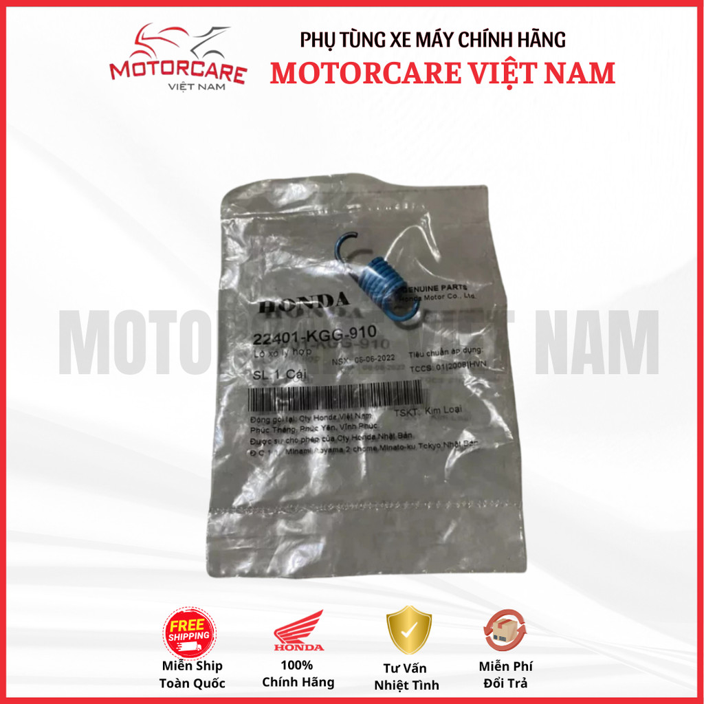 XO สปริงคลัชฮอนด้าแท้ (22401-KGG-910)