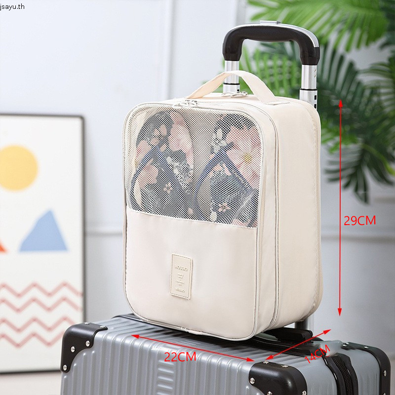 🏠 กระเป๋าใส่รองเท้า กันน้ำ กันฝุ่น พกพาสะดวก ถุงใส่รองเท้า กระเป๋ารองเท้า ใช้เดินทาง Shoes Pouch