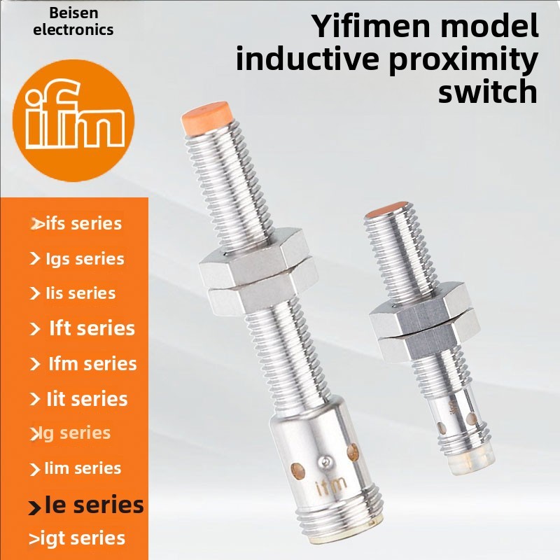 IFM Ifomen Proximity Switch IE5338 IE5287 5288 5340 5329 535181 Sensor
