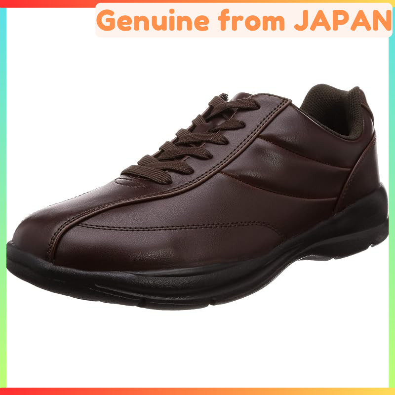 Asahi M512 Lightweight Walking Shoes with Zipper - Available in Brown and Black, Various Sizes (4E)