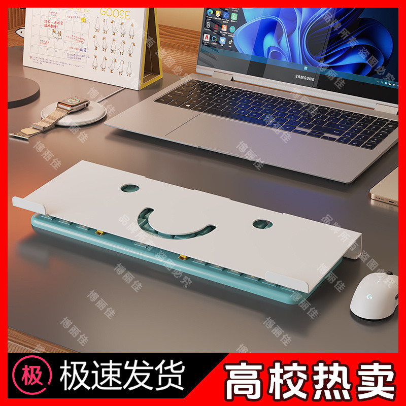 New Product#[Comfortable Typing]ins Keyboard Bracket Bracket Desktop Elevated Rack Notebook Keyboard