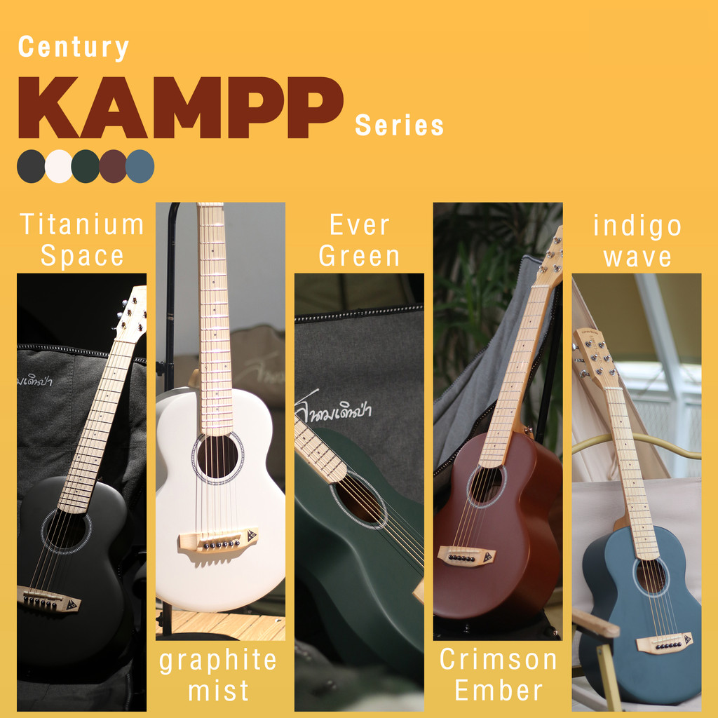 Century KAMPP Travel Guitar กีตาร์โปร่ง ขนาด 30 นิ้ว ไม้สปรูซ สำหรับ ออกแคมป์ พกพา