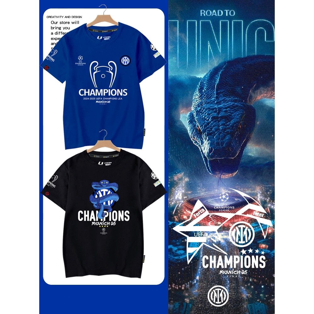 2025 Inter Milan, Inter Milan, won the Champions League, won 4 championships, commemorative football