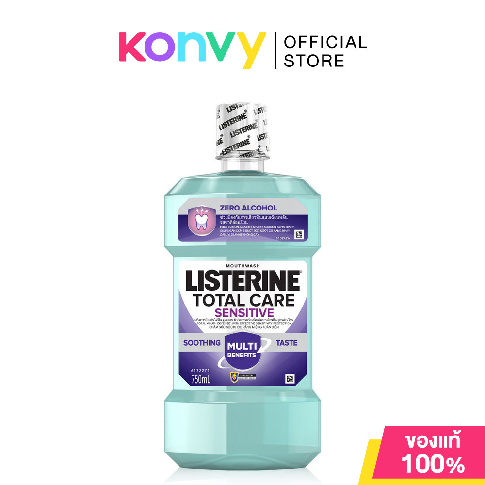 Listerine Mouthwash Total Care Sensitive 750ml.