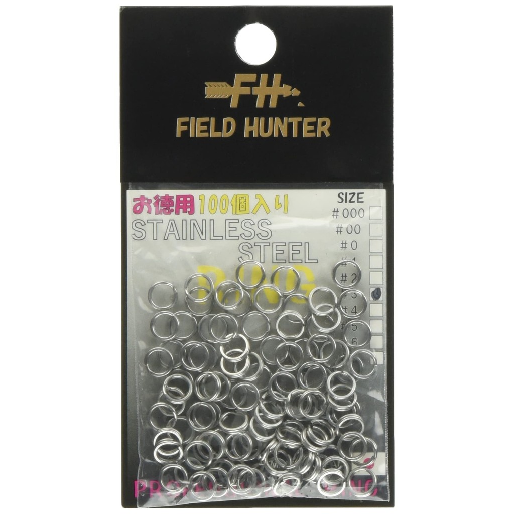 Field Hunter Split Ring Split Ring Silver No. 3.