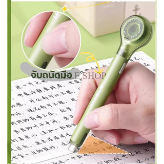 เทปลบคำผิด รูปทรงปากกา รุ่นใหม่ สีใหม่ ลบคำผิด บอดี้สีพาสเทล อุปกรณ์เครื่องเขียน พร้อมส่งในไทย