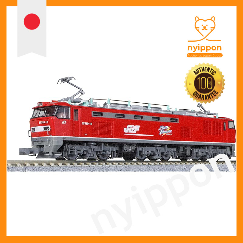 KATO N Gauge EF510 0 3059-1 Model Train Electric Locomotive