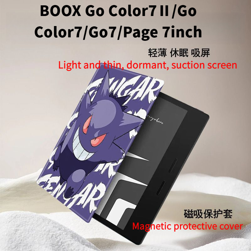 BOOX Go Color7 Gen.2/Go7 เคสป้องกันแม่เหล็กในหอพักขนาด 7 นิ้ว Pokémon [จัดส่งในวันเดียวกัน]