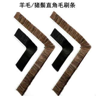 อลูมิเนียมอัลลอยด์แถบแปรง HF ประเภทอุตสาหกรรมเครื่องเครื่องมือแปรงประตูด้านล่างประตู หน้าต่าง น้ําหยุดปิดผนึก ที-พิมพ์ ป้องกันฝุ่นแปรงแถบ