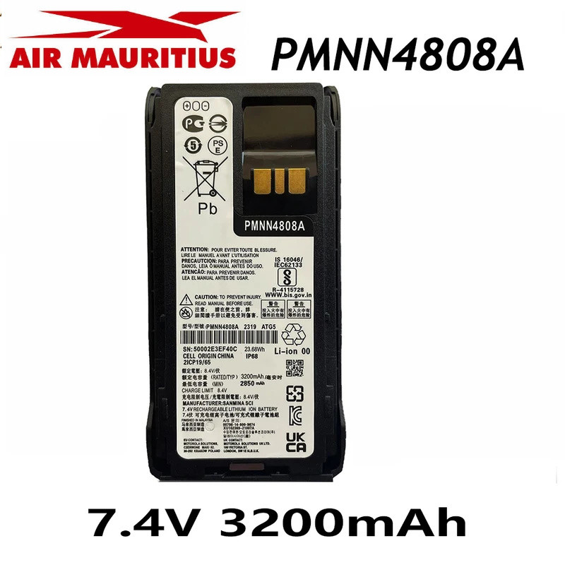 วิทยุแบตเตอรี่ PMNN4808A PMNN4809 PMNN4810 7.4โวลต์3200มิลลิแอมป์ชั่วโมงสำหรับ Motorola R7 2ทางวิทยุ