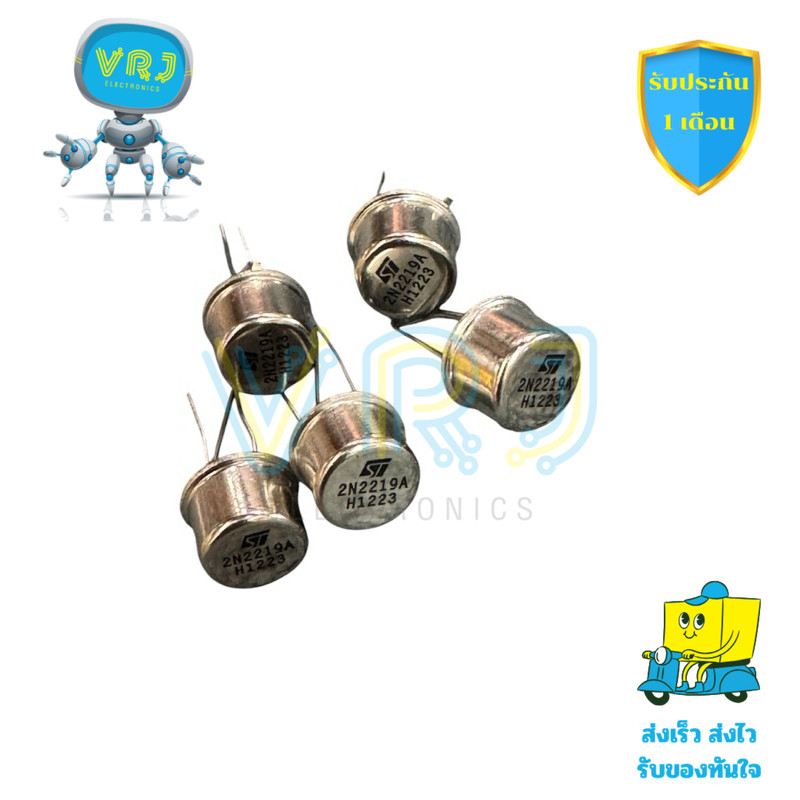 2N2219A Transistor NPN 800mA 60V แท้ TO-39 ทรานซิสเตอร์คุณภาพสูงสำหรับงานอิเล็กทรอนิกส์