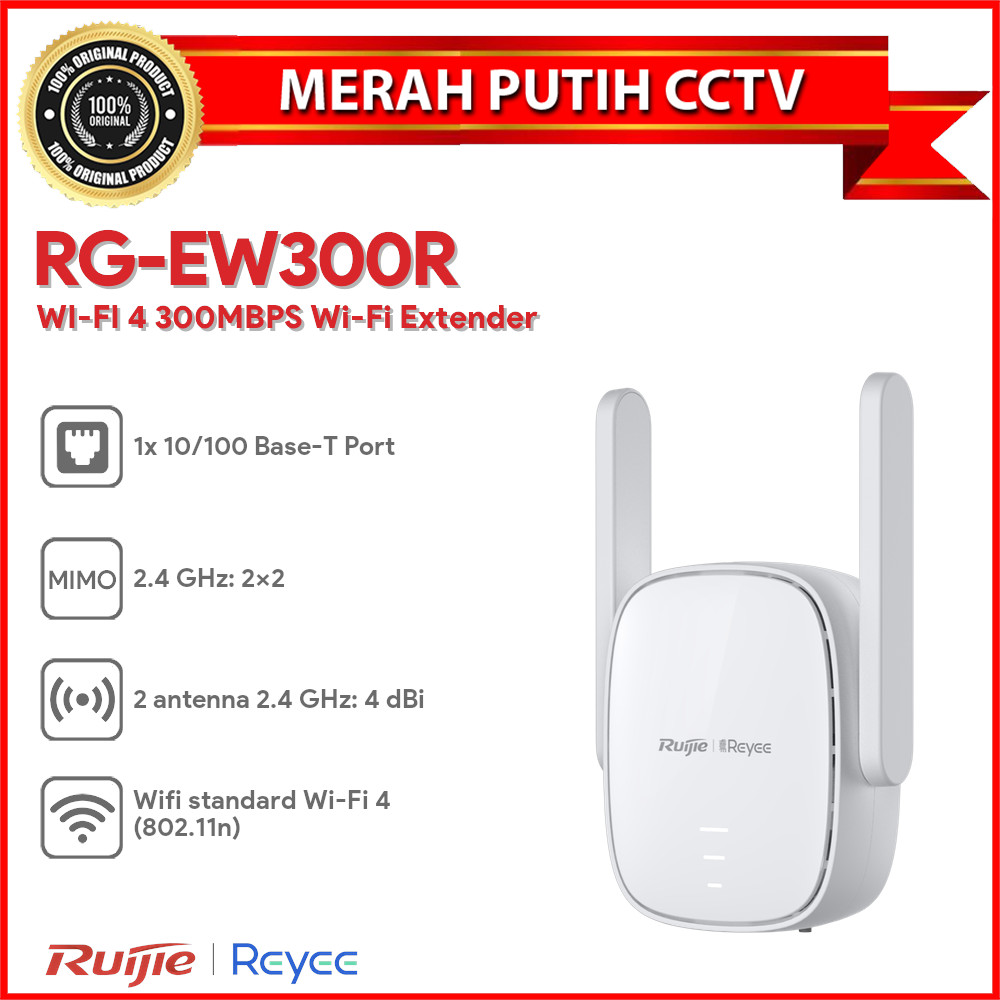 RUIJIE REYEE RG-EW300R WI-FI 4 300MBPS WI-FI EXTENDER