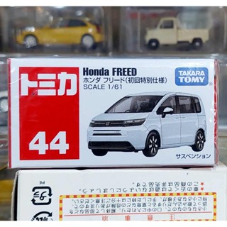 sh รถฮอนด้าโทมิก้าขนาดเล็ก 🌱 Tomica 44 HONDA FREED Limited c…