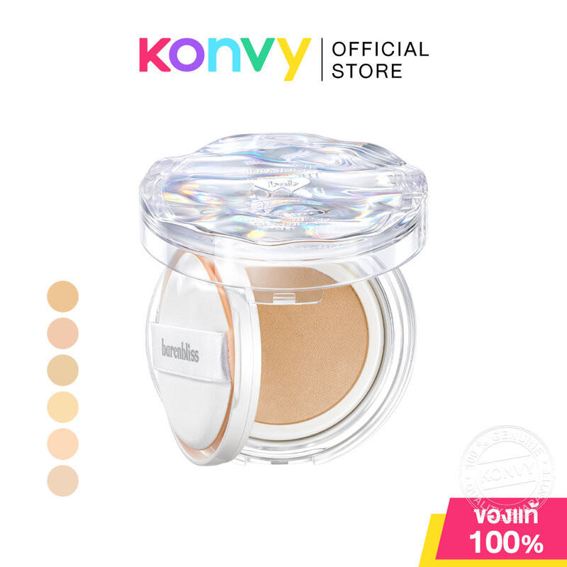 barenbliss Bloomdew Moonlight Dewy Mesh Cushion 15g แบร์แอนด์บลิซ คุชชั่นเนื้อบางเบา สบายผิว แต่ให้การปกปิดสูง
