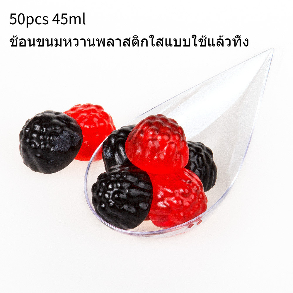 50pcs 45ml ช้อนขนมหวานพลาสติกใสแบบใช้แล้วทิ้ง ช้อนวัสดุหยดน้ำ
