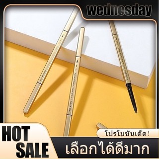 🔥ขายร้อน🔥 ดินสอเขียนคิ้วกันน้ำ 2 in 1 ดินสอเขียนคิ้ว เครื่องสำอางสำหรับผู้หญิง แบบหมุนออโต้ กันน้ำ พร้อมแปรง ติดทนนาน