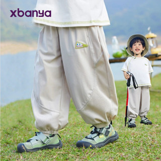 กางเกงกันยุงทารก [73-120] ผ้าออร์แกนิคเย็นสบาย ปลอดภัยสำหรับ…