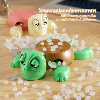 LAKOEMALL เต่ารองแก้ว ที่รองแก้ว กันน้ำ ของเล่นเด็ก ทนความร้อน ที่รองน้ํา
